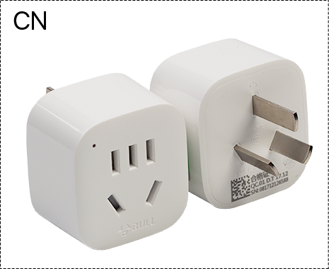 Cloudray International Plug Adapter