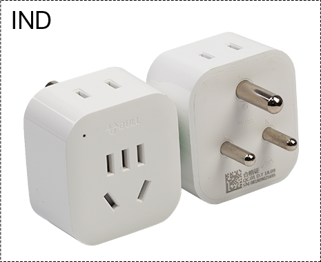 Cloudray International Plug Adapter